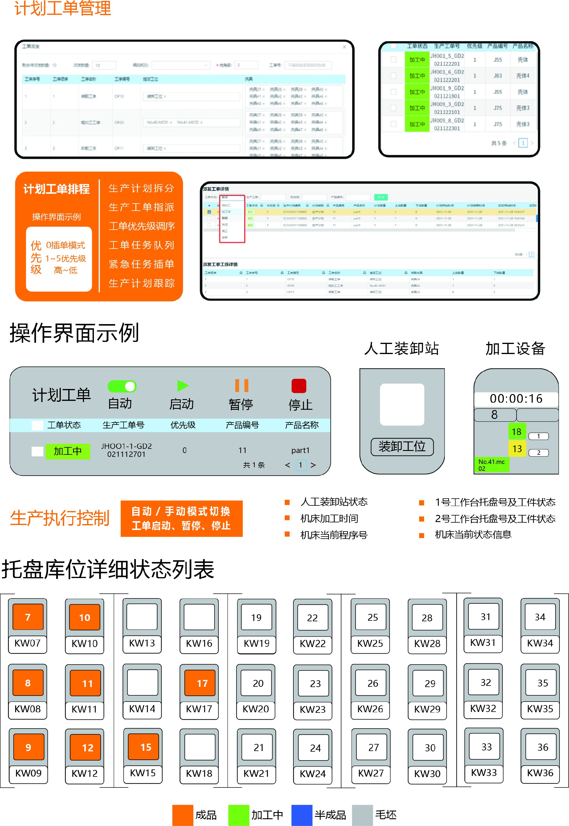 资源 10@4x-100.jpg