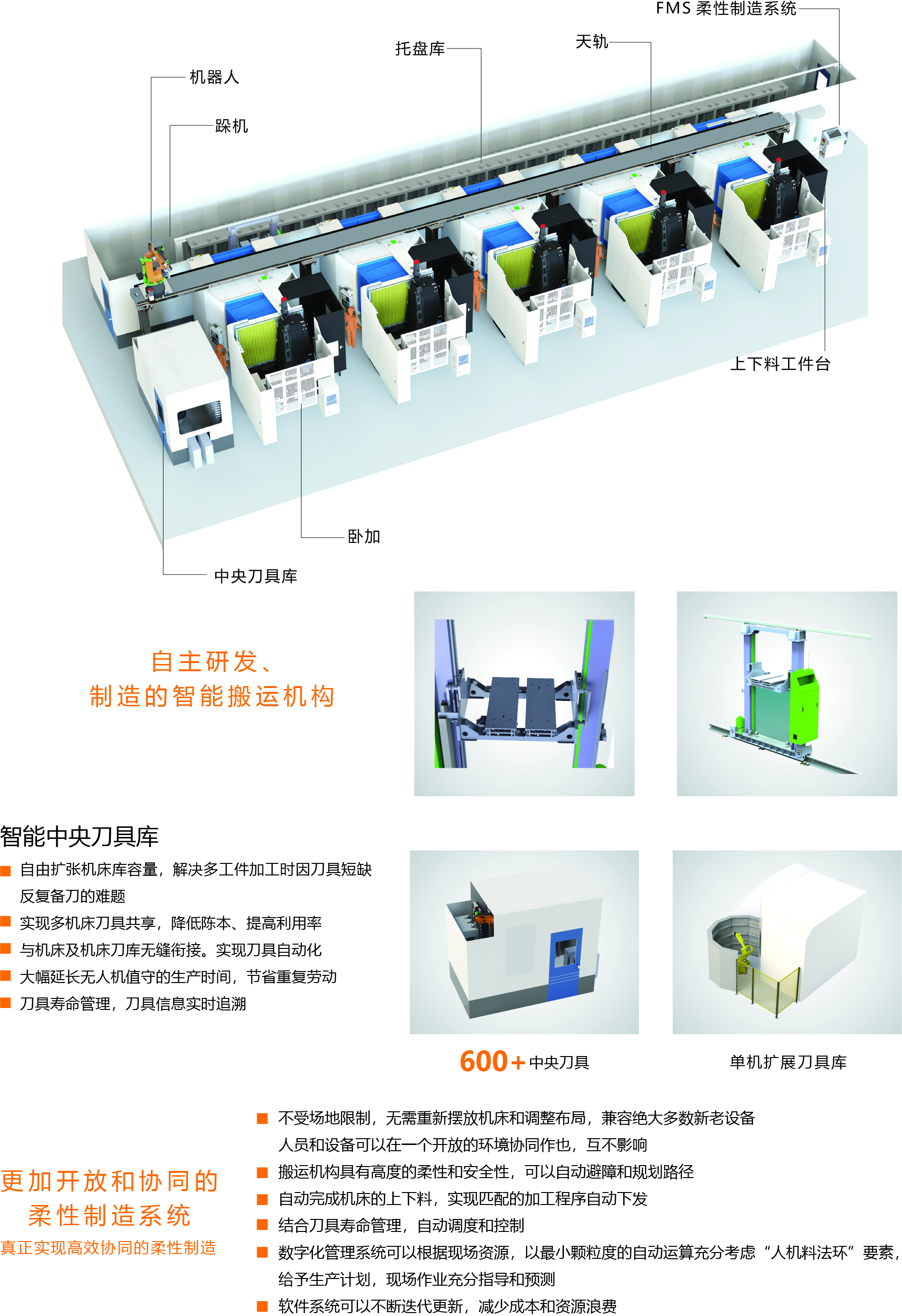 资源 14@4x-100.jpg