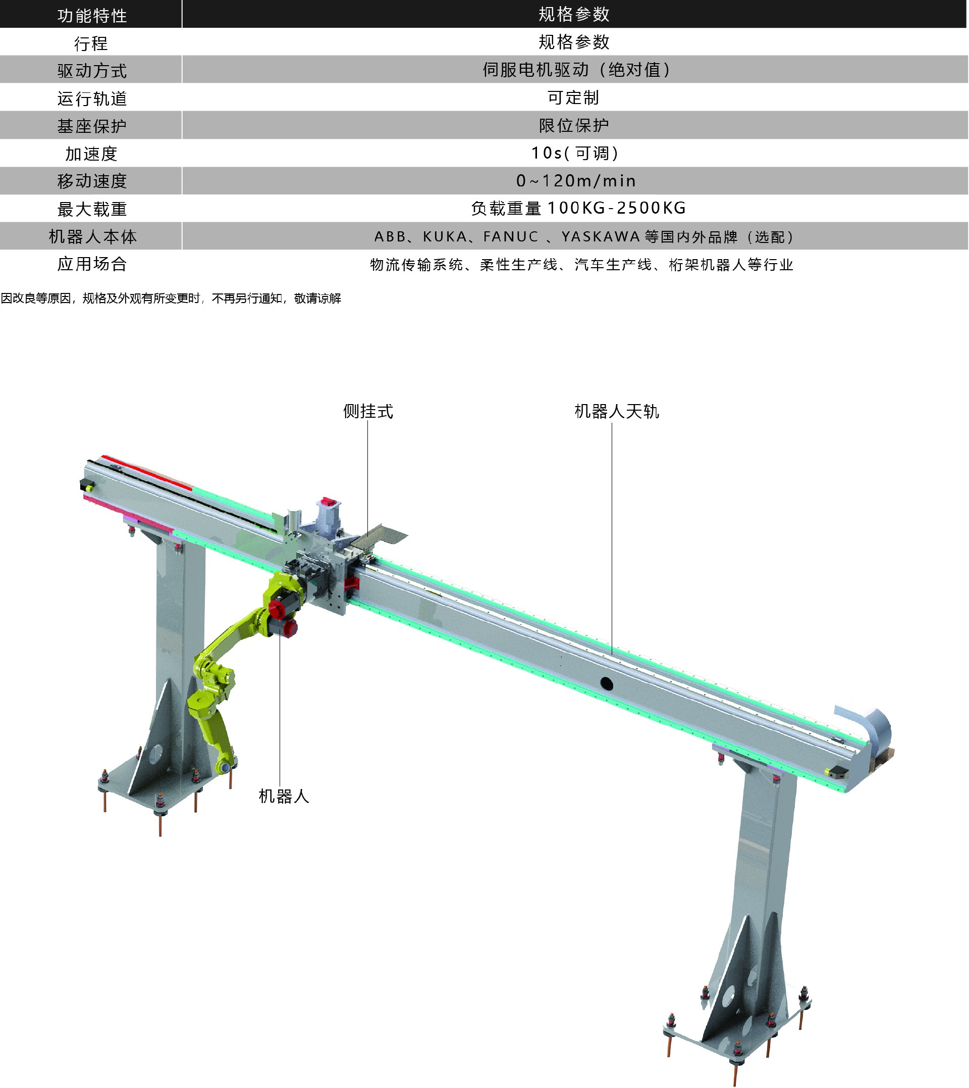资源 19@4x-100.jpg