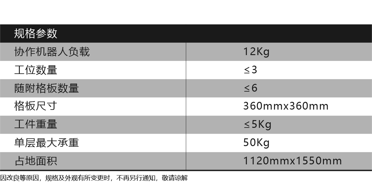 资源 54@4x-100.jpg