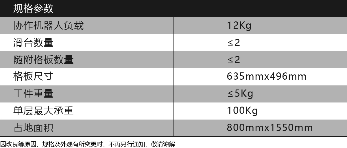 资源 55@4x-100.jpg
