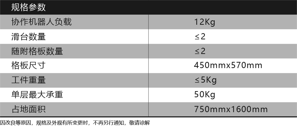资源 56@4x-100.jpg